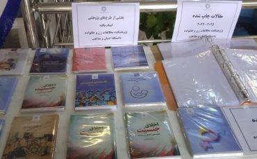 953649d0-6f88-4baf-aa97-dfb41e3a8243