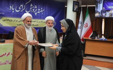 aca71c3a-69dd-4ec3-a032-5ddc45c94c3e