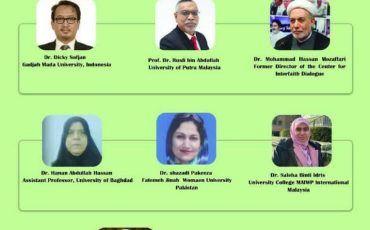 وبینار «جوانان و دین برای جهانی صلح آمیز»