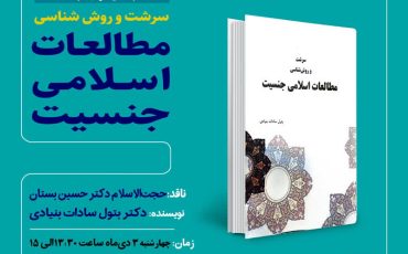 eeaf4852-904c-43bc-8866-10cd7dc3c8d6